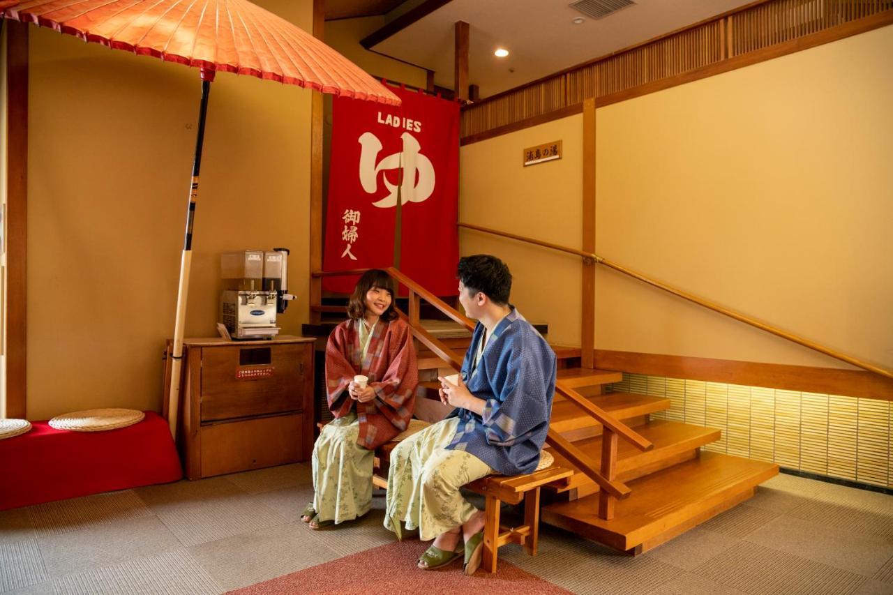 Hotel Miya Rikyu Hatsukaichi Exterior foto